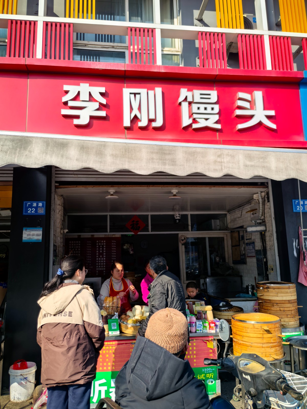 /Upload/Product/ea33c64b4295418ca6fa8fb90373ccf6.jpg?width=200&height=148&bgcolor=fff