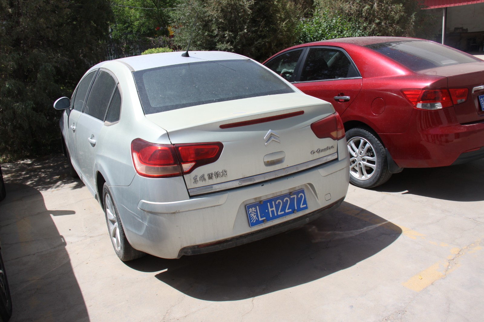 /Upload/Product/ea71f283e4034a5e9ec711d1a2e31100.JPG?width=272&height=203&bgcolor=fff