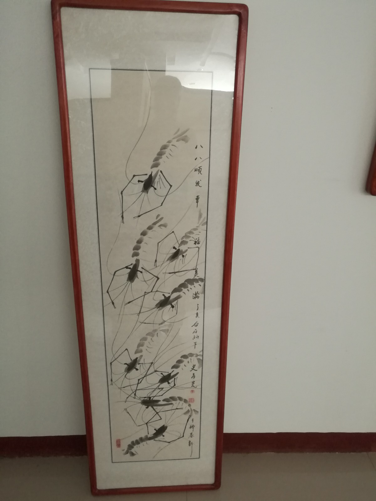 /Upload/Product/eabbcab89e5b431595439e5845e3b429.jpg?width=272&height=203&bgcolor=fff