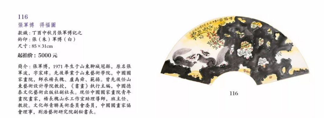 /Upload/Product/eb1547b6018d4c64bcb4b90c039a1f01.png?width=200&height=148&bgcolor=fff