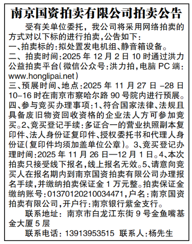 /Upload/Product/eb172ddf8a024f30ad65e865cb2755ea.png?width=200&height=148&bgcolor=fff