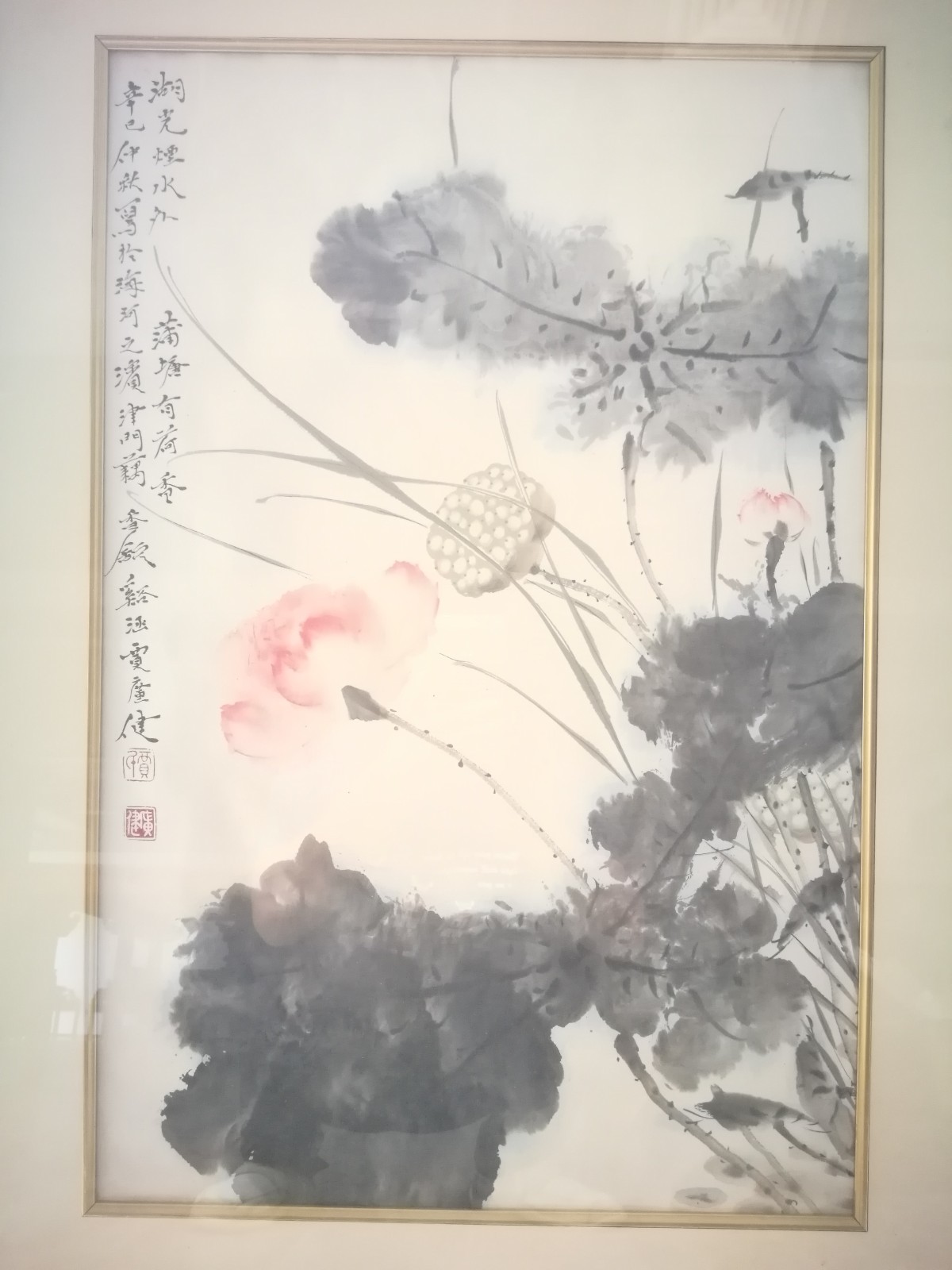 /Upload/Product/eb4379d9cb834b64b739e428892a32ea.jpg?width=272&height=203&bgcolor=fff