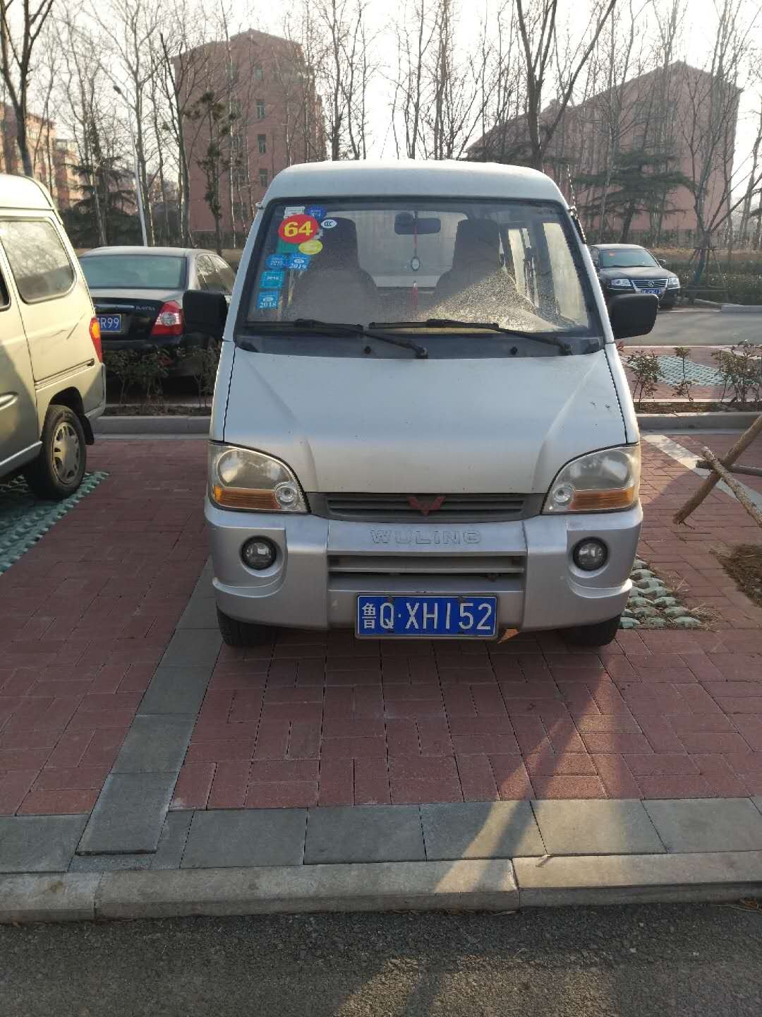 /Upload/Product/eb6c678d0474460cb4d324509ca17feb.jpg?width=272&height=203&bgcolor=fff