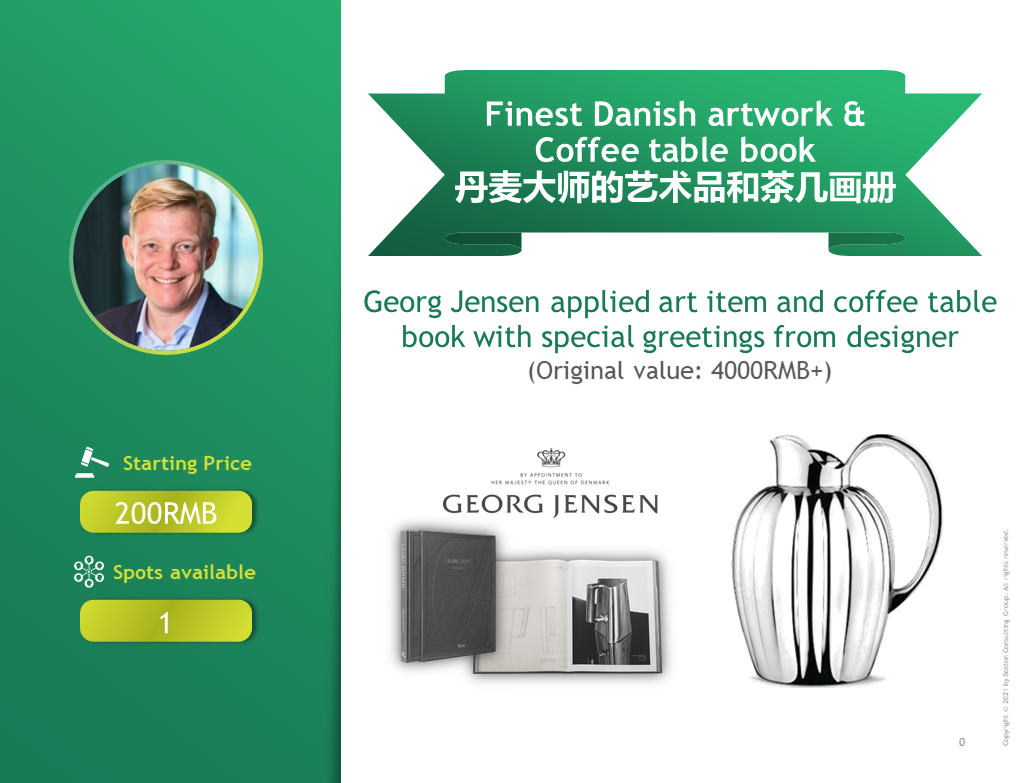 /Upload/Product/eb732320f26d428c9bf420c80ef93bf2.PNG?width=272&height=203&bgcolor=fff