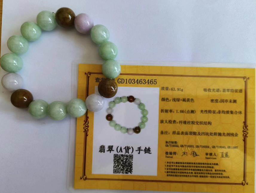 /Upload/Product/eb9b172e84e0442ebdf1dbdd2cf6c202.png?width=272&height=203&bgcolor=fff