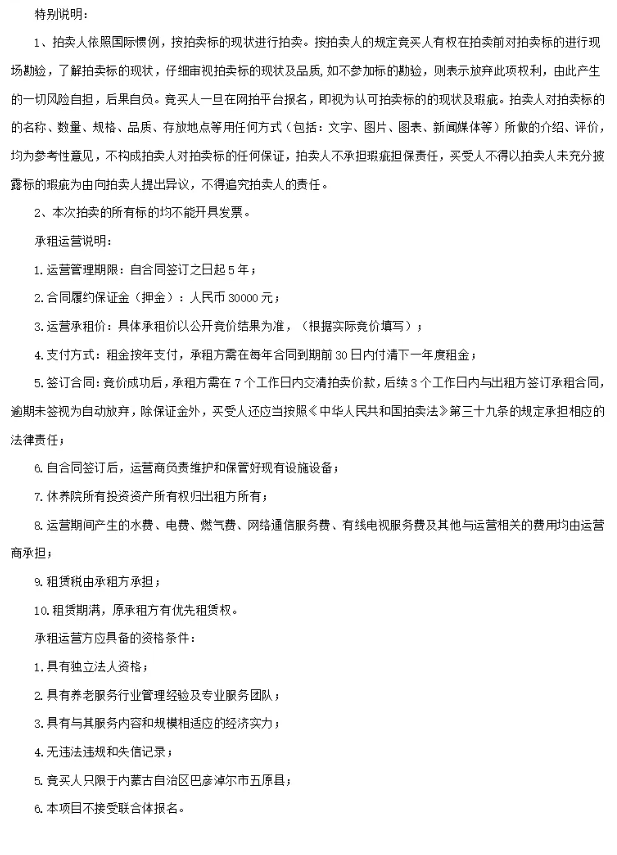 /Upload/Product/ebb68dfe76394989a042c22c6201d3cc.png?width=200&height=148&bgcolor=fff