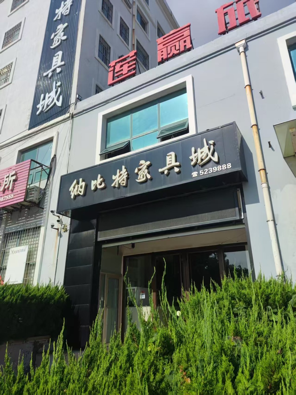 /Upload/Product/ebca8ff230c04387a2b3a753f16d1148.jpg