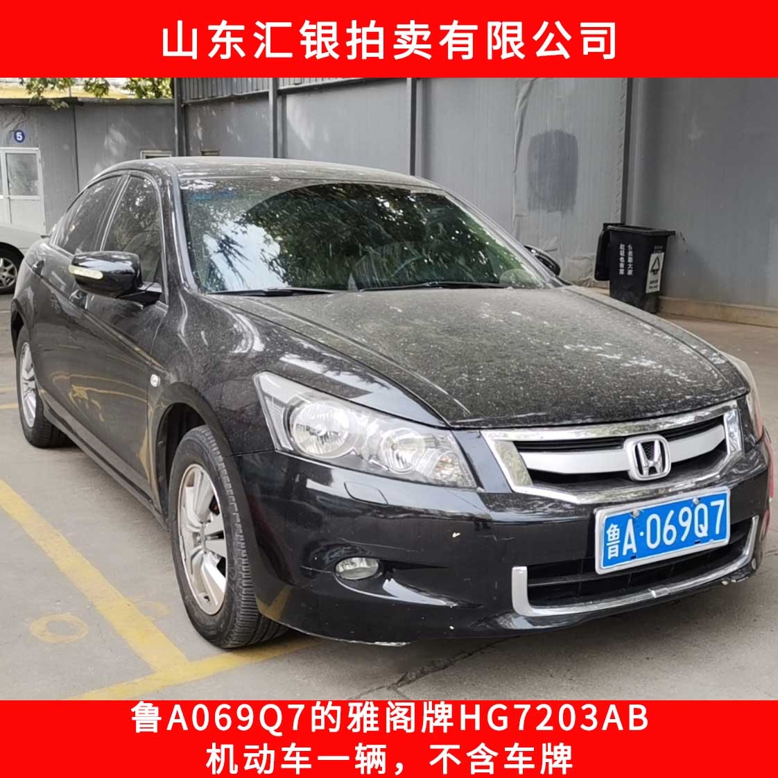 /Upload/Product/ebd33c29b73d432bb740ca9b33dd1fe4.jpg?width=272&height=203&bgcolor=fff