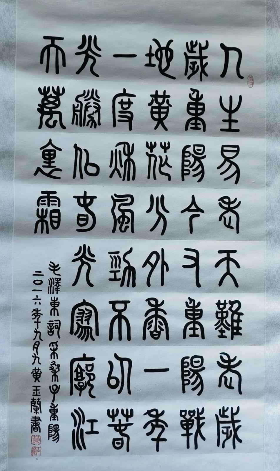 /Upload/Product/ec00762dc59044789abba46d2ef19aad.jpg?width=272&height=203&bgcolor=fff