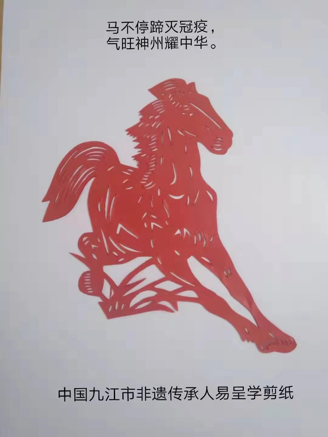 /Upload/Product/ec18a06866ba461c80e5a52385257854.jpg?width=272&height=203&bgcolor=fff