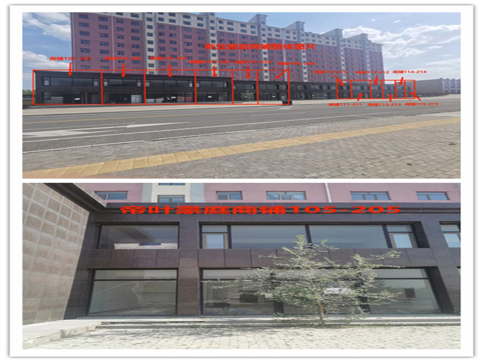 /Upload/Product/ec1be26ff02c46b19e2d9224959491a9.jpg?width=200&height=148&bgcolor=fff