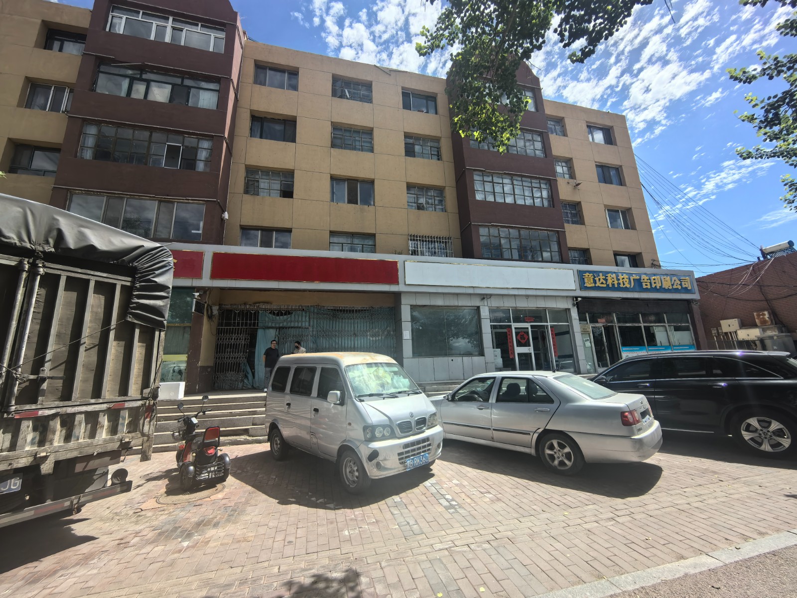 /Upload/Product/ec1d92204fd7454f91cb3e36d4048fe8.jpg?width=272&height=203&bgcolor=fff