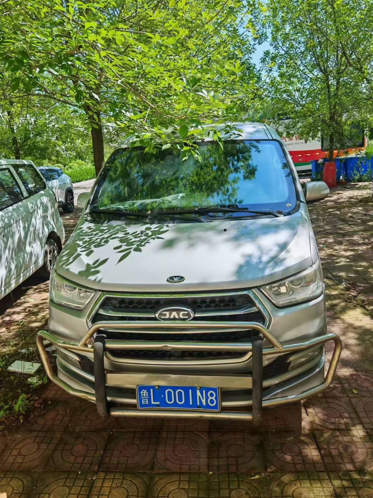 /Upload/Product/ec2a92e26ba949d99445f82a10a9a4f6.jpg?width=272&height=203&bgcolor=fff