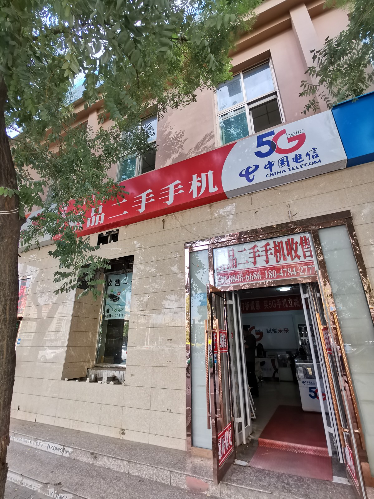/Upload/Product/ec6e327a85574f12bb19863ddb6e93c6.jpg?width=200&height=148&bgcolor=fff