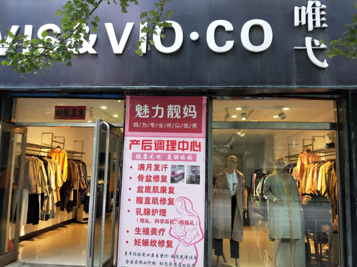 /Upload/Product/eca5e111c37a4aa8a25c94abb9b677f5.jpg?width=272&height=203&bgcolor=fff