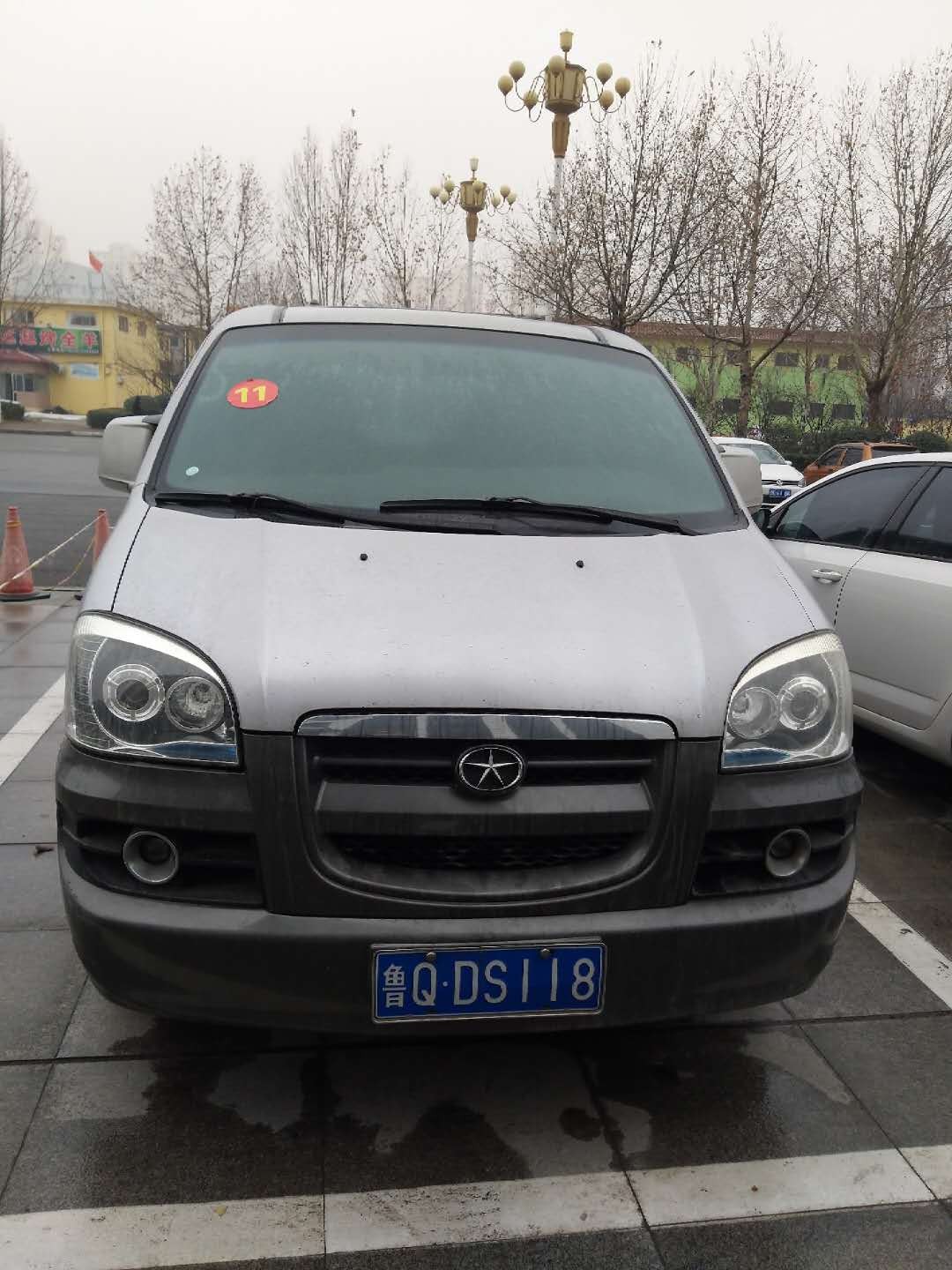 /Upload/Product/ecd6068de64f4223aadb0599fddbb0ce.jpg?width=272&height=203&bgcolor=fff