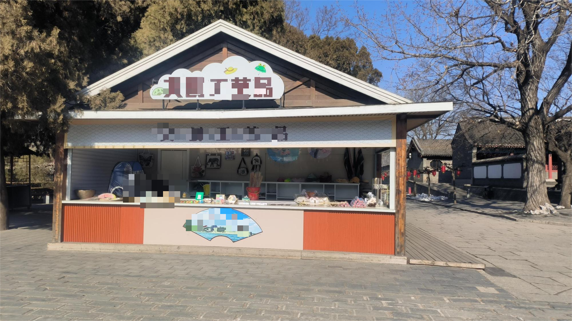 /Upload/Product/ecda8739b1a3419296ee749454406326.png?width=272&height=203&bgcolor=fff