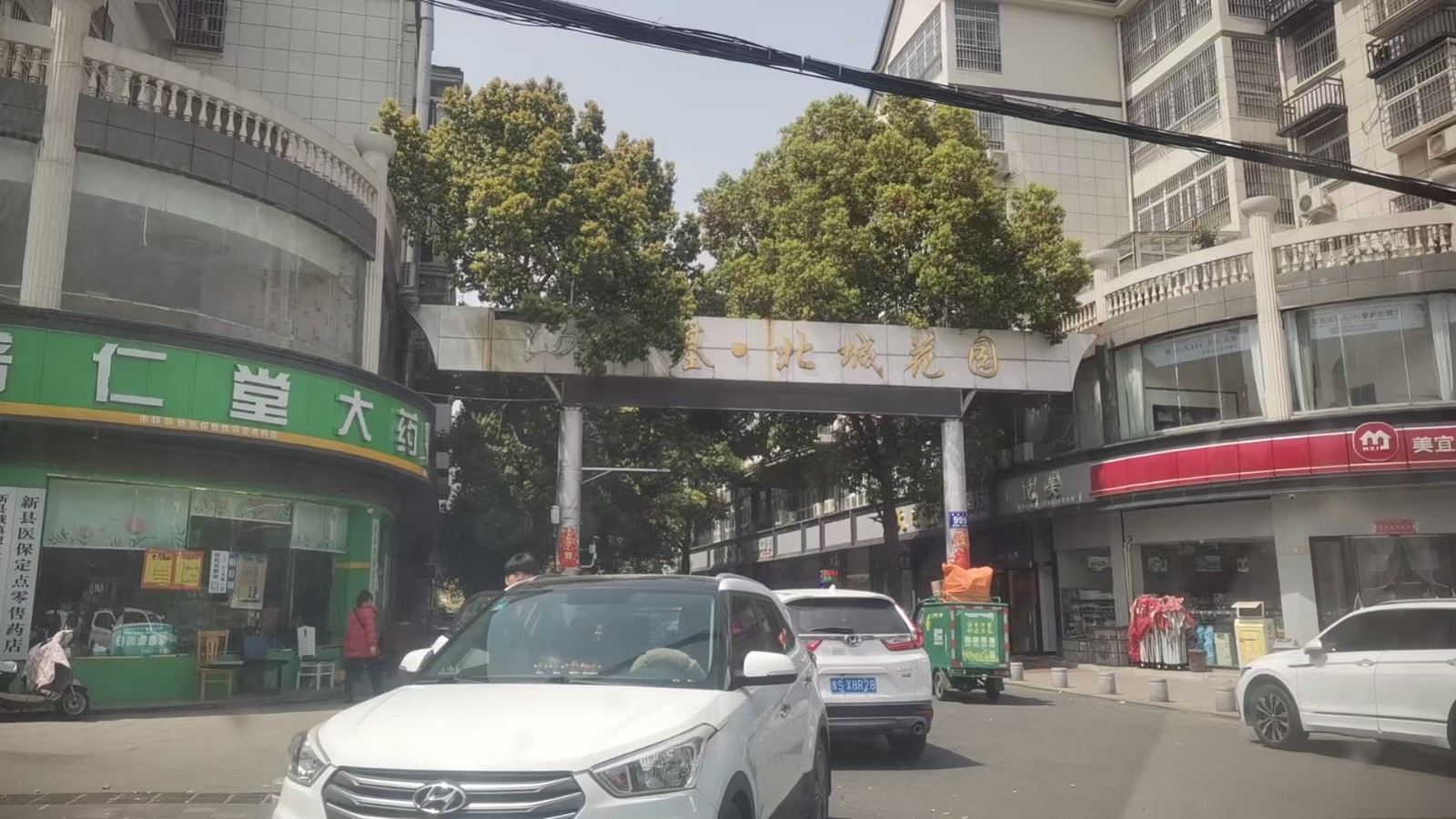 /Upload/Product/ecfea25c83ef45ad97283be5588feb8c.jpg?width=272&height=203&bgcolor=fff