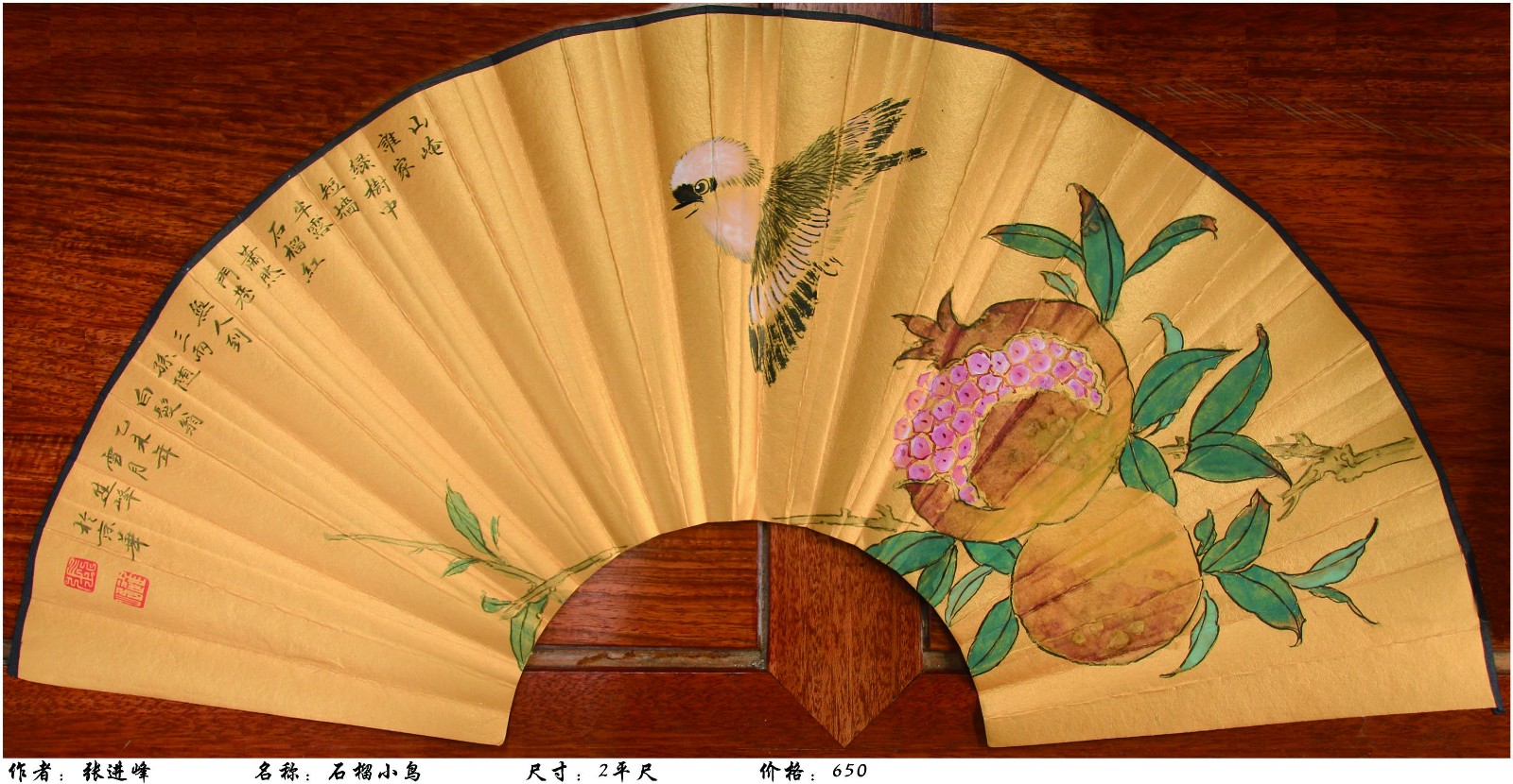 /Upload/Product/ed1c1172380b4a3a83cdbcd49b97bdd7.jpg?width=272&height=203&bgcolor=fff