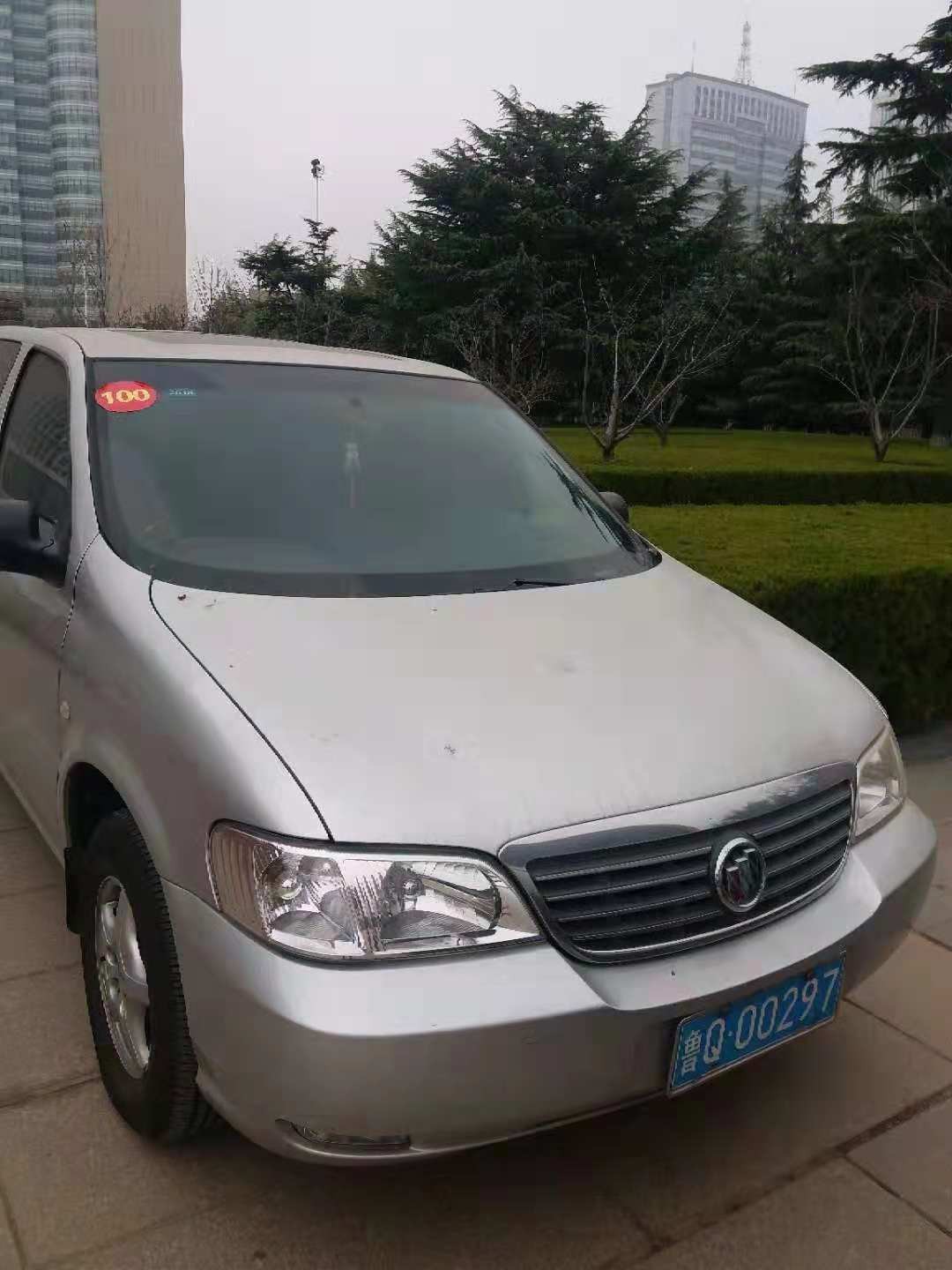 /Upload/Product/ed31bb9f4e844fcfa13c44487c465eeb.jpg?width=272&height=203&bgcolor=fff