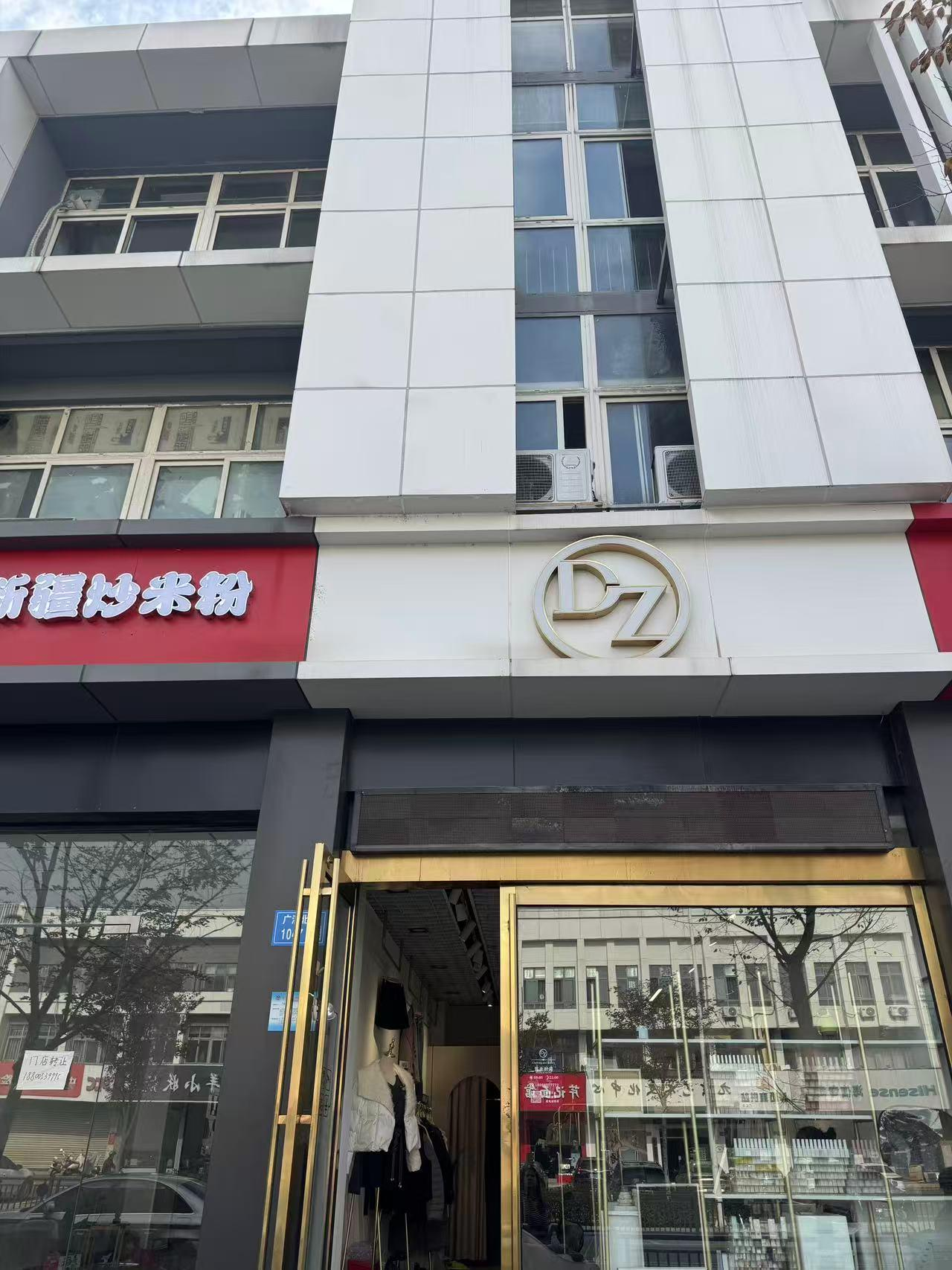 /Upload/Product/ed6775559de441af8e8b2d75039e7031.png?width=272&height=203&bgcolor=fff