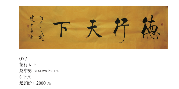 /Upload/Product/ed7c5cad08704d6bbe197b92e1b7e179.png?width=272&height=203&bgcolor=fff