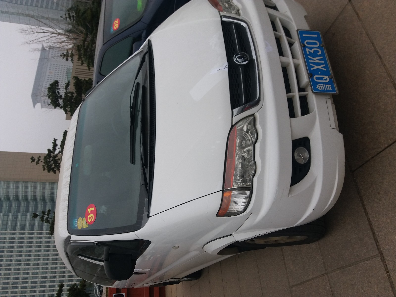 /Upload/Product/ed8575fec52c45659538437a28d25de1.jpg