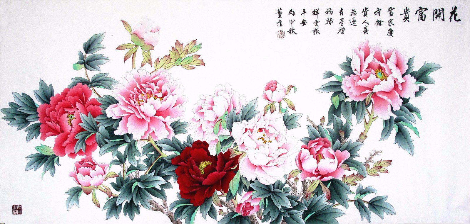 /Upload/Product/edf2d8f248114270911f63cb77479d36.jpg?width=272&height=203&bgcolor=fff