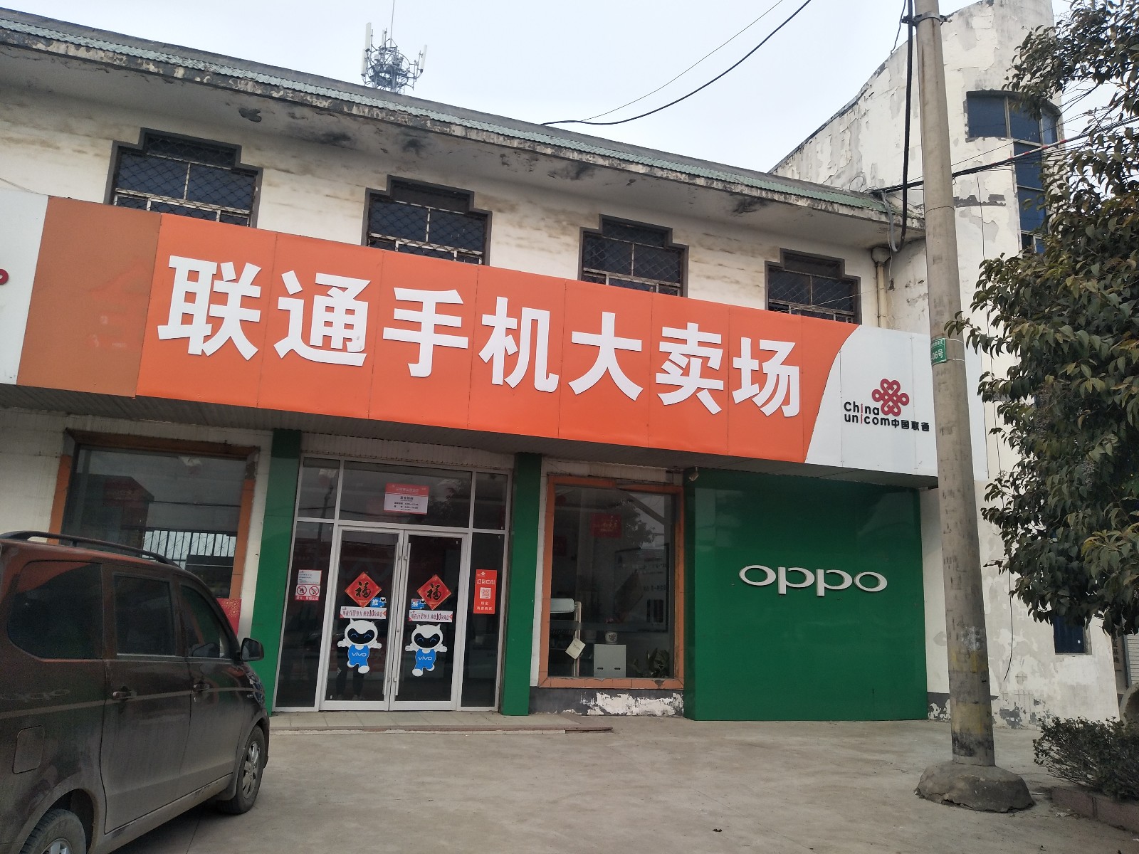 /Upload/Product/ee131d7902364889b097cb6d6e168d48.jpg?width=272&height=203&bgcolor=fff