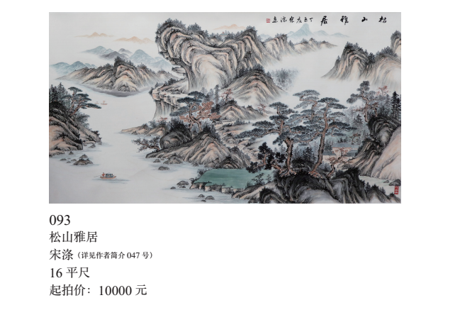 /Upload/Product/ee202ada0da04f55a9cdec0cbb50d94b.png?width=272&height=203&bgcolor=fff