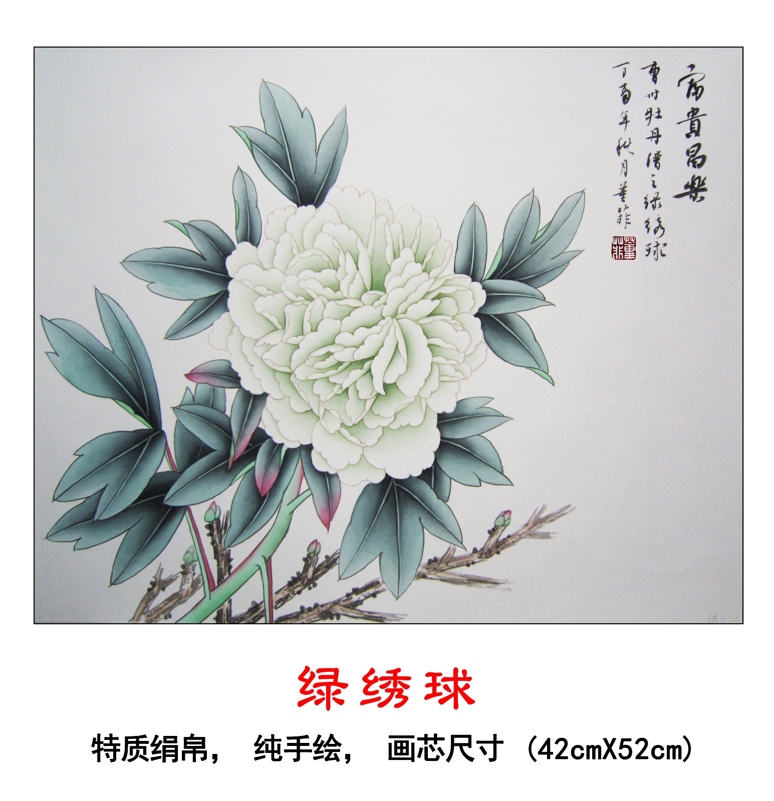 /Upload/Product/ee252906a857485dbb6a14412ae7c83a.jpg?width=272&height=203&bgcolor=fff