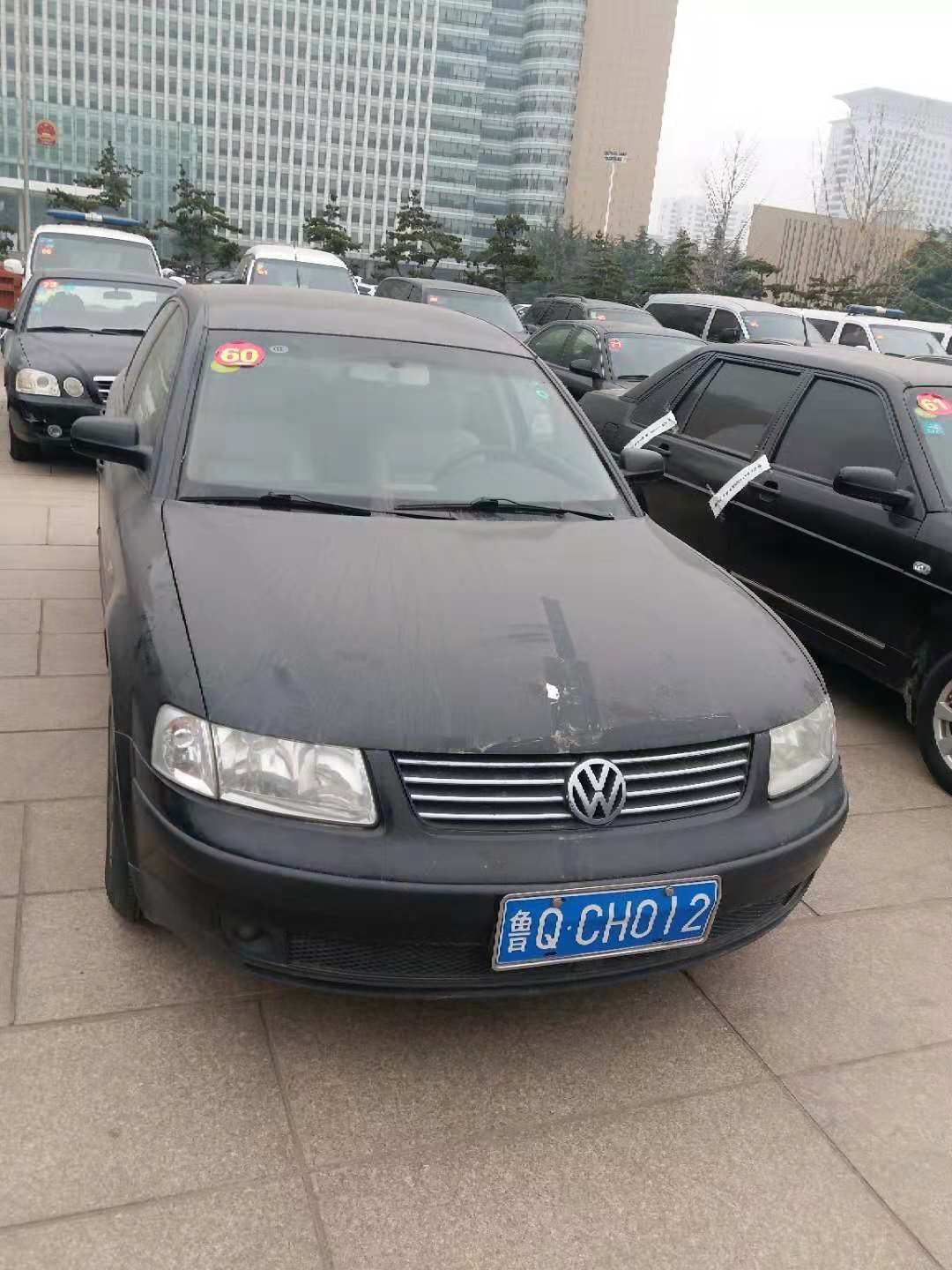 /Upload/Product/ee35ad215f49485990711edbe5a71860.jpg