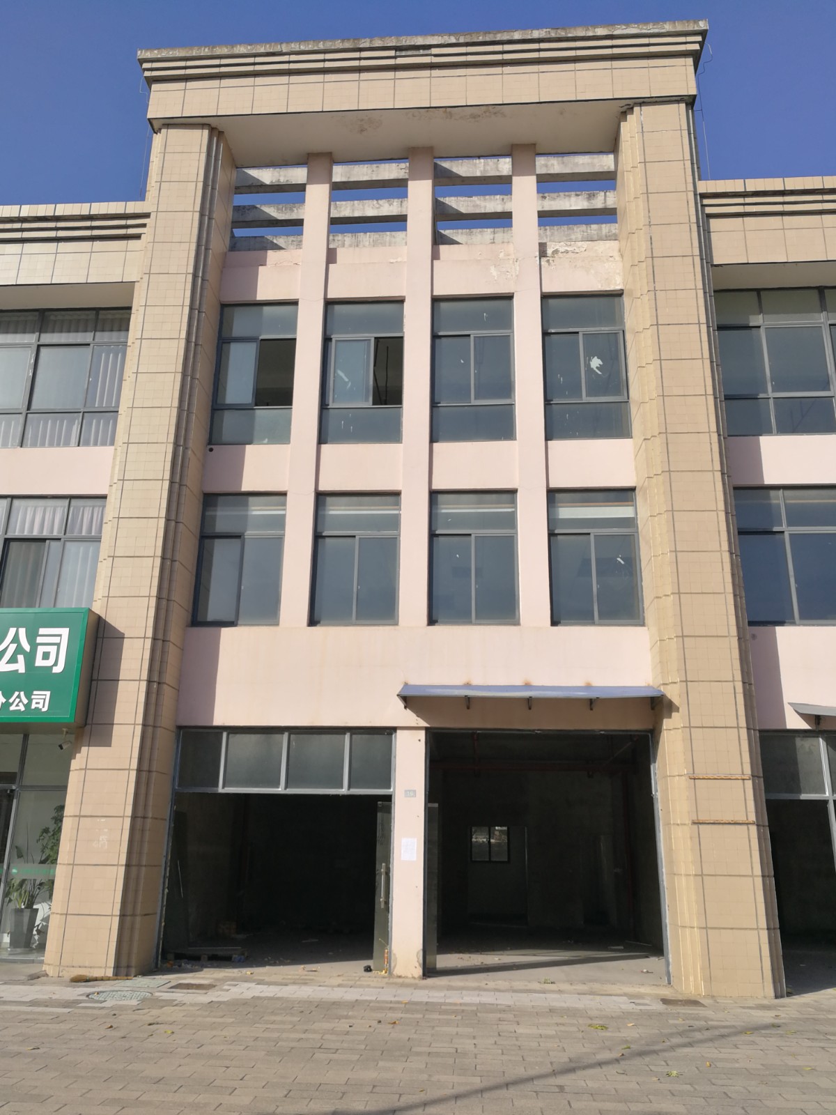 /Upload/Product/ee4d1f0715d24459935ab9c5a7523ffd.jpg?width=272&height=203&bgcolor=fff