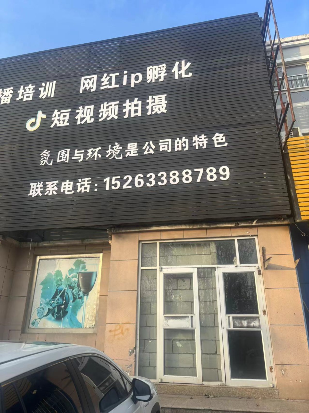 /Upload/Product/ee9e208512b644cebf42ece7ef92f8f7.jpg?width=200&height=148&bgcolor=fff