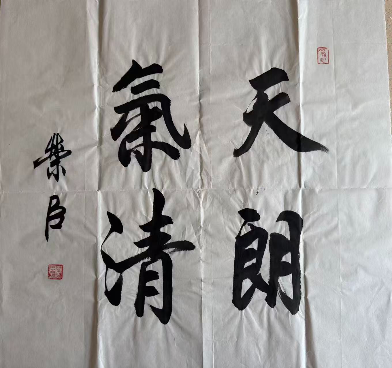 /Upload/Product/eea3ed03f3814a3d884db059353e5629.jpg?width=272&height=203&bgcolor=fff