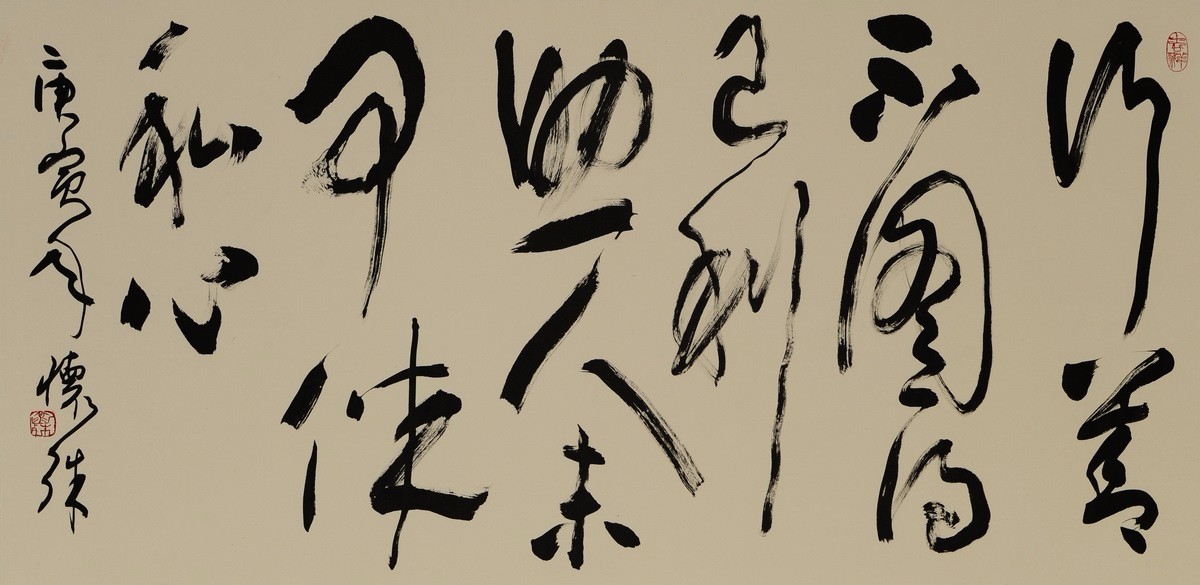 /Upload/Product/eea5ce96b467402794ee5ca38c2957fd.JPG?width=272&height=203&bgcolor=fff