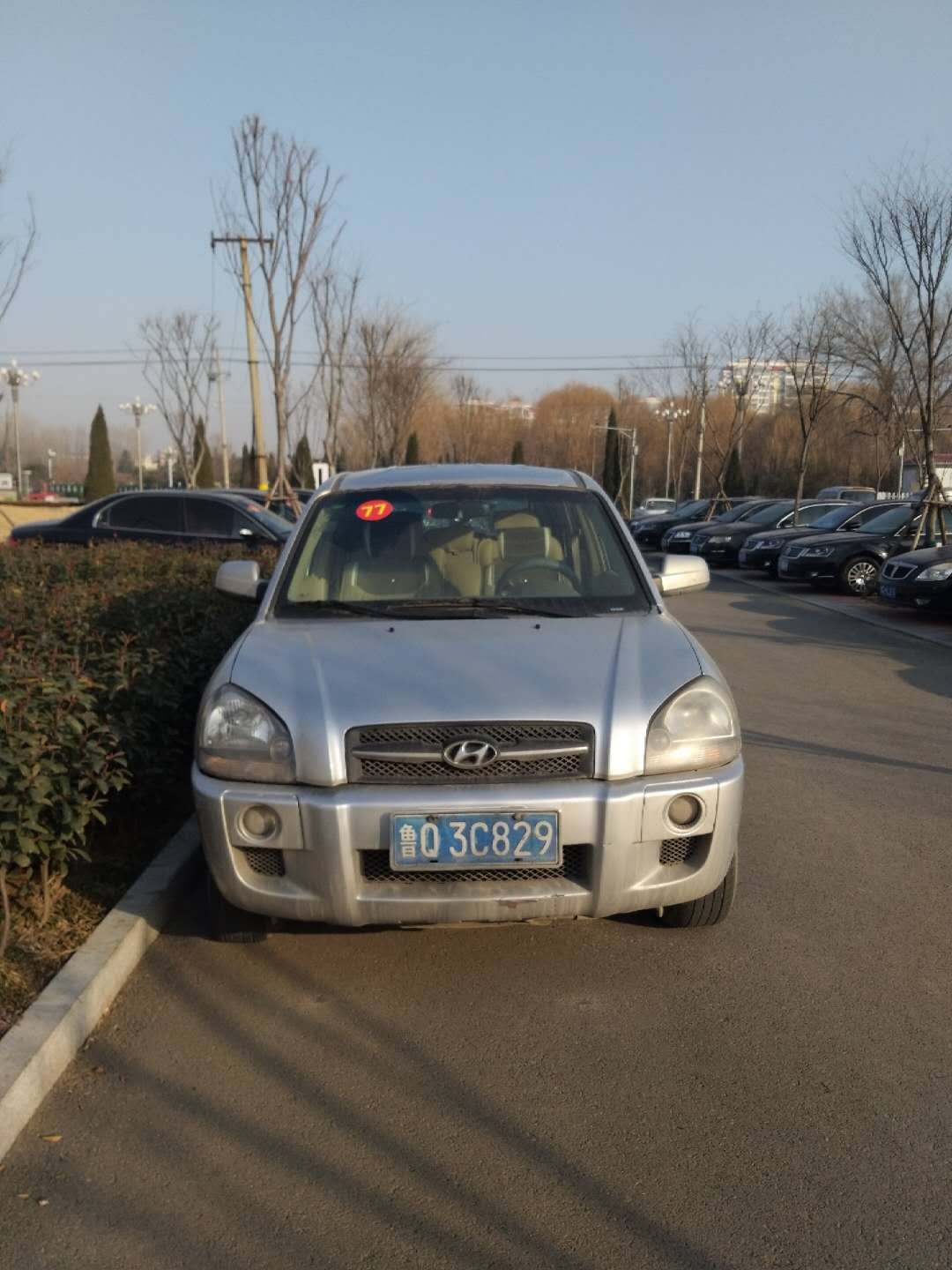 /Upload/Product/eead06f8c70546819f522df63ec37072.jpg?width=272&height=203&bgcolor=fff