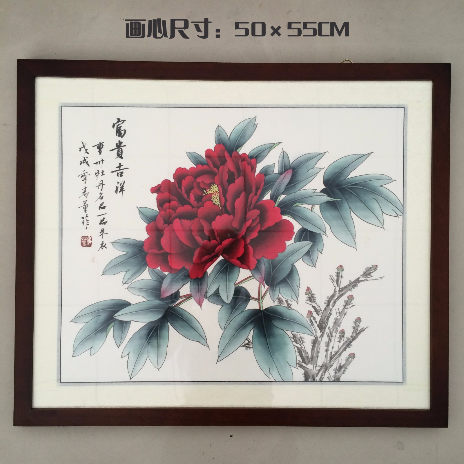/Upload/Product/eecb756c1798488a9fcb13c1706a27f3.jpg?width=272&height=203&bgcolor=fff