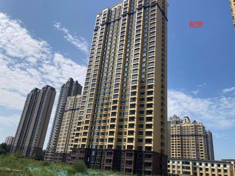 /Upload/Product/eed809cb2a1c4b6fb1af7dfc29f75ab5.jpg?width=272&height=203&bgcolor=fff