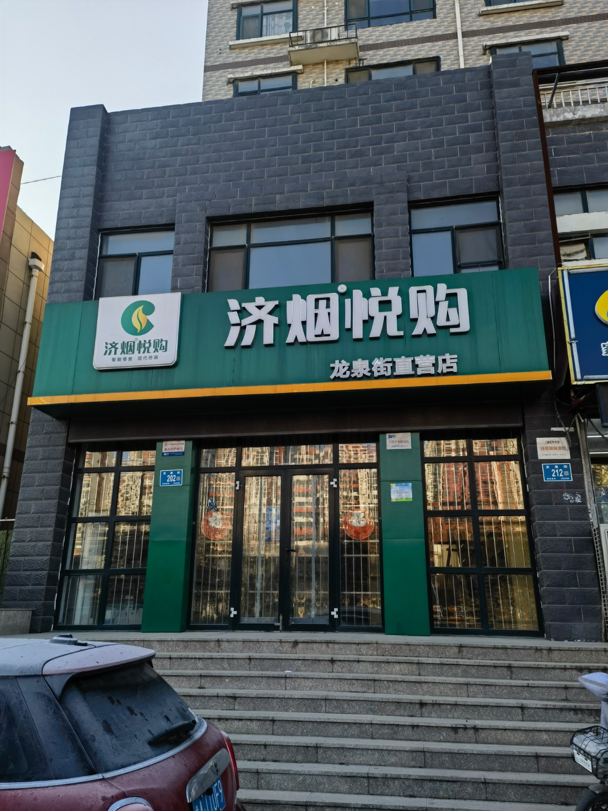 /Upload/Product/eef17a3a313a43429e7b81fab47b2948.jpg?width=272&height=203&bgcolor=fff