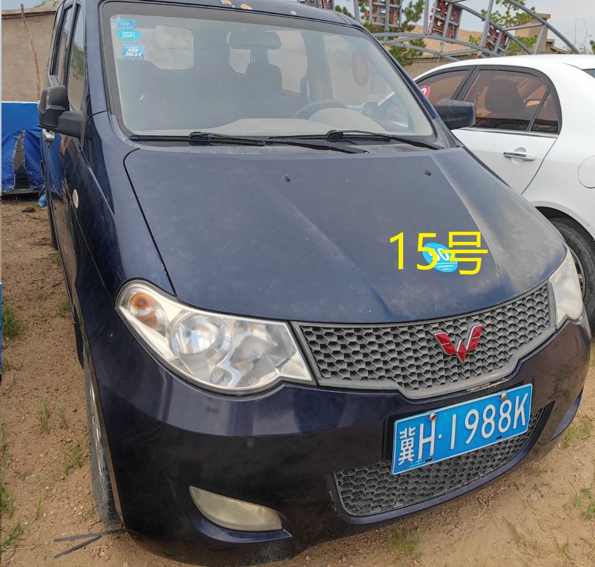 /Upload/Product/eef9023999074f5ba25429fd30801739.jpg?width=272&height=203&bgcolor=fff