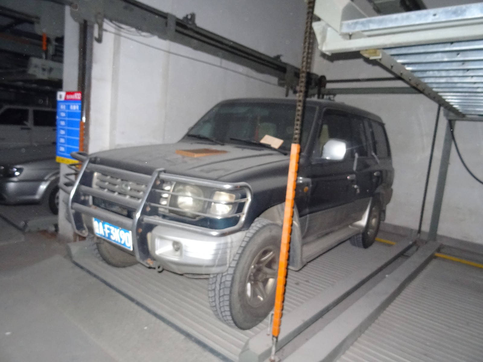 /Upload/Product/eeff8ce2120e47d79f3963cf99f10cea.JPG
