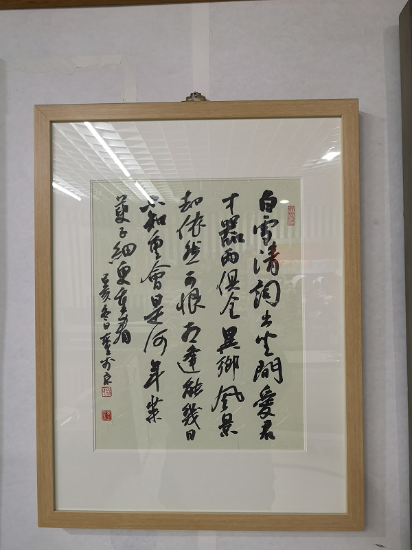 /Upload/Product/ef122ca3b50c489f94149adbbbf0b158.png?width=272&height=203&bgcolor=fff