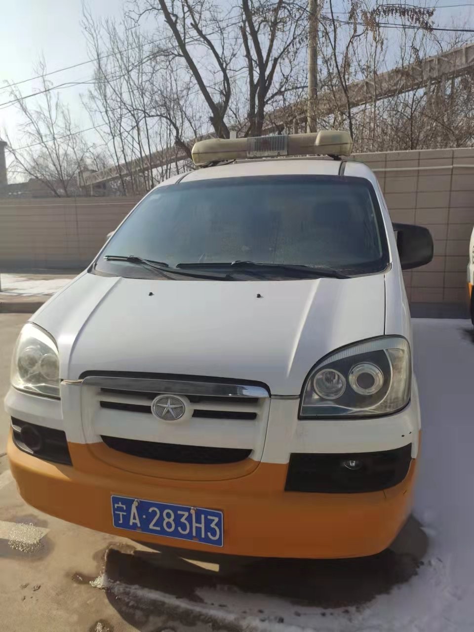 /Upload/Product/ef1c70d187a34e858db1ada84dbcb386.jpg?width=272&height=203&bgcolor=fff