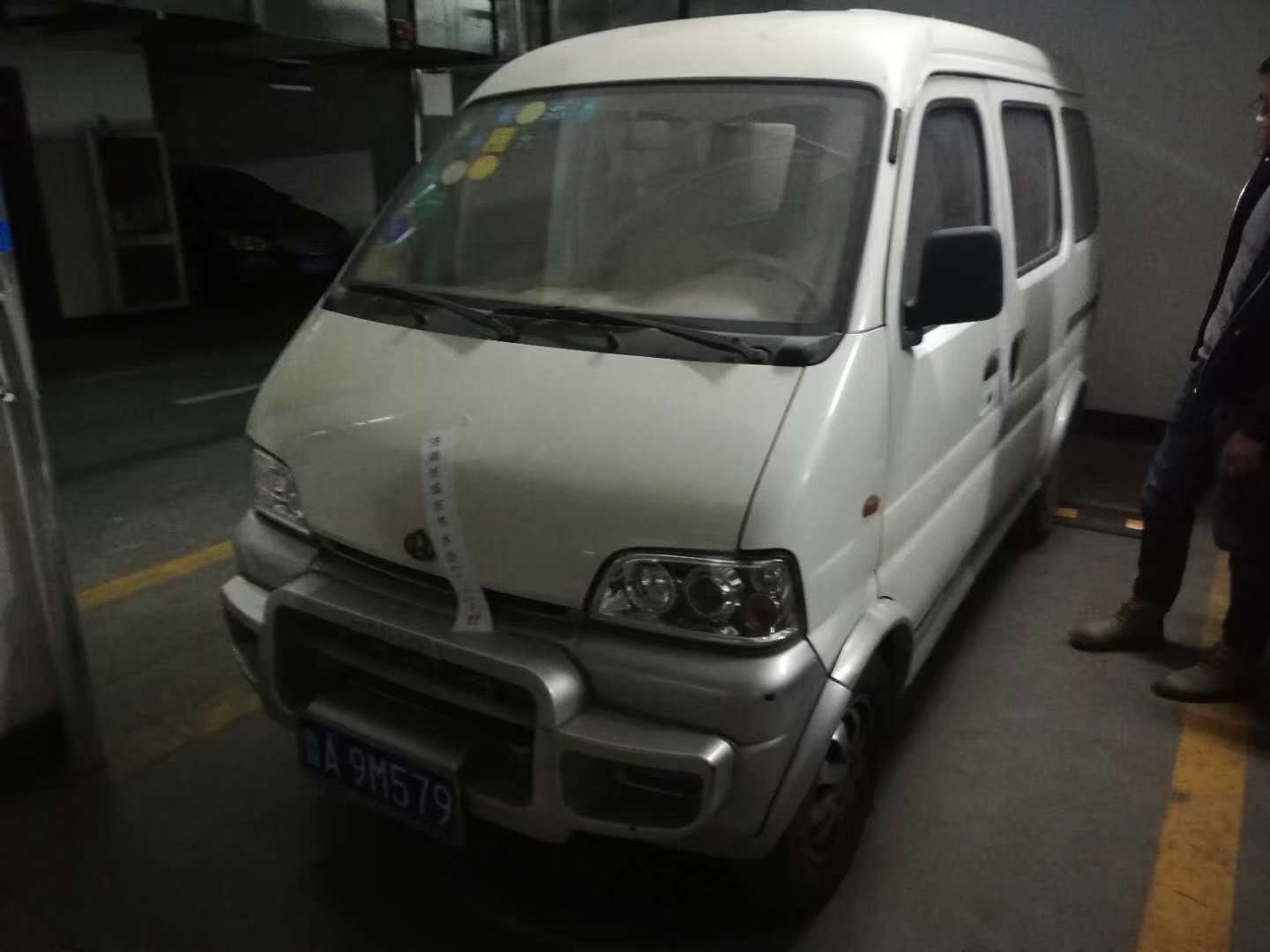/Upload/Product/ef4a9ec806eb472181915c85a5351ae8.jpg