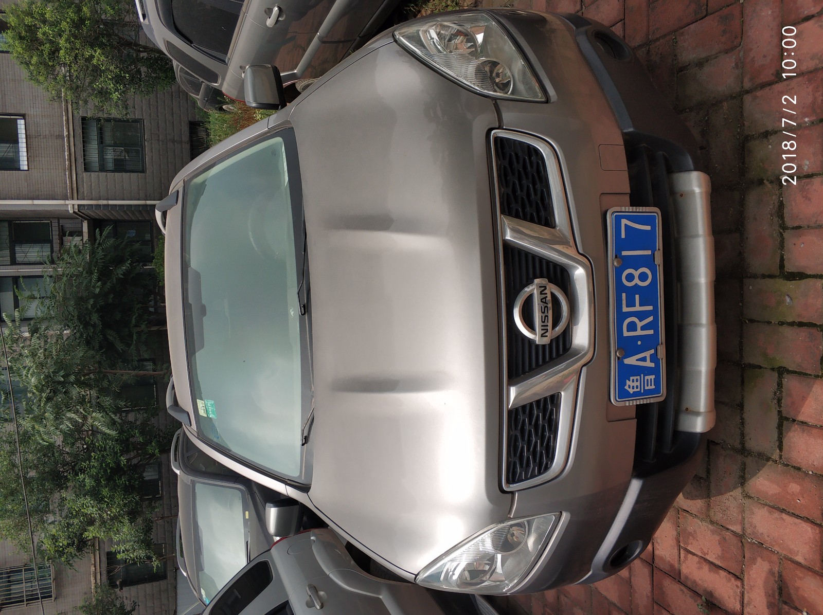 /Upload/Product/ef7daf548c1b4bbbaa0e056f3c3b5f7b.jpg?width=272&height=203&bgcolor=fff