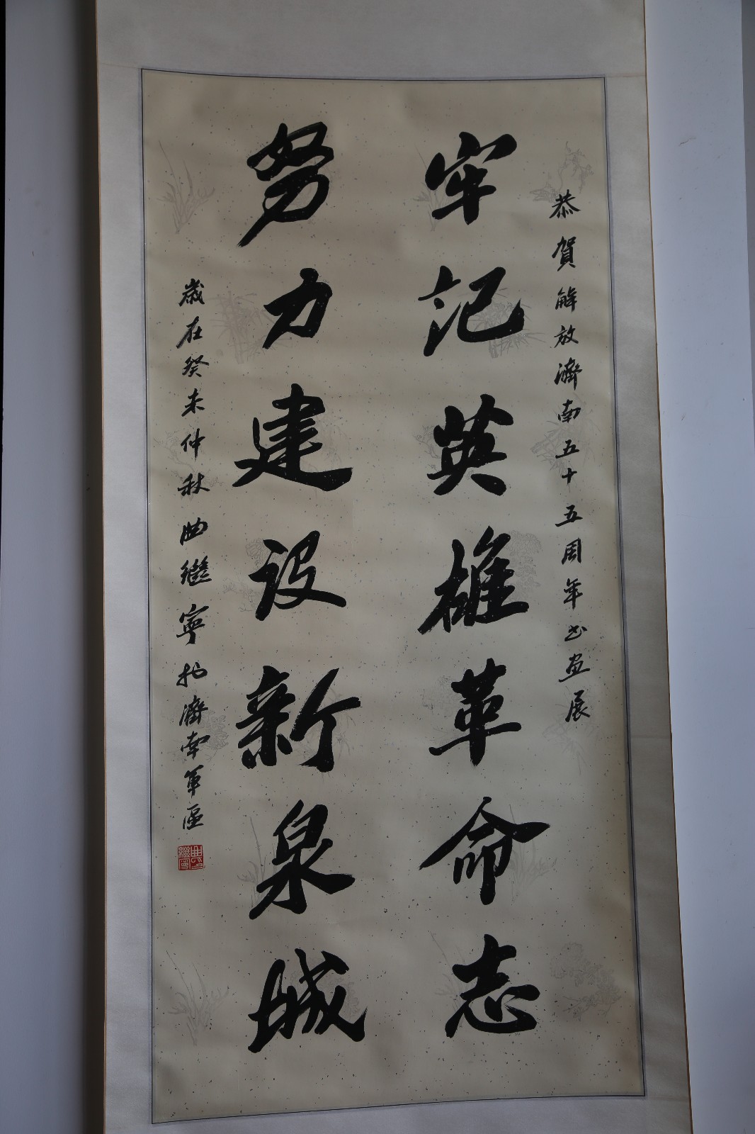 /Upload/Product/ef9198a022f44767bfa798cbb02e0111.JPG?width=272&height=203&bgcolor=fff