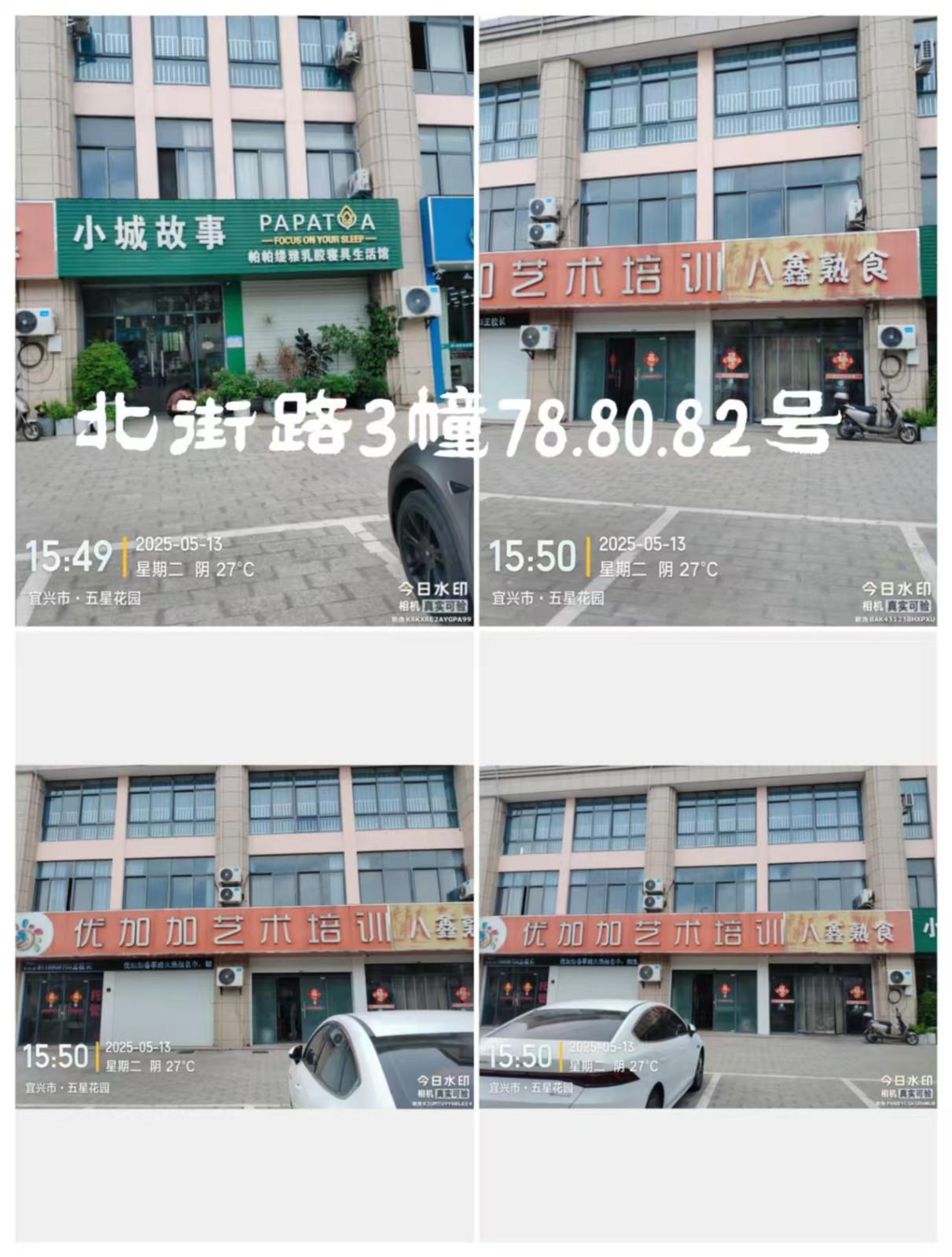 /Upload/Product/ef931a9eff604583839255b9841ec0ab.jpg?width=272&height=203&bgcolor=fff