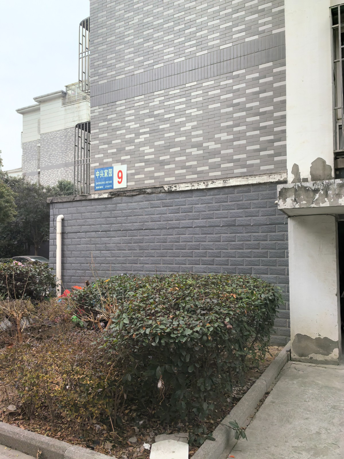 /Upload/Product/efb7ff45232c40dc930ae386bf8f53d2.jpg?width=272&height=203&bgcolor=fff