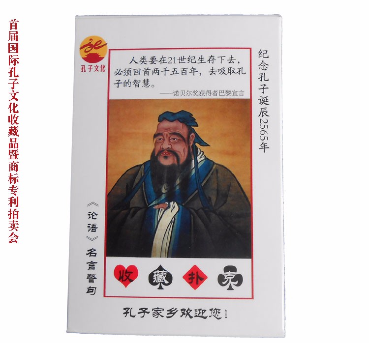 /Upload/Product/efd64d6fd03b4125a541508e9013cc0b.jpg?width=272&height=203&bgcolor=fff